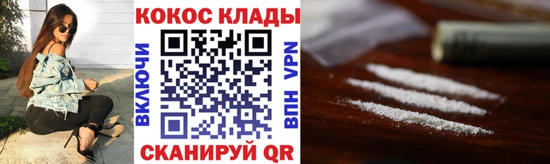 Купить наркотики Сретенск Гашиш  Бутират  ЭКСТАЗИ  Бошки Шишки  Мефедрон 