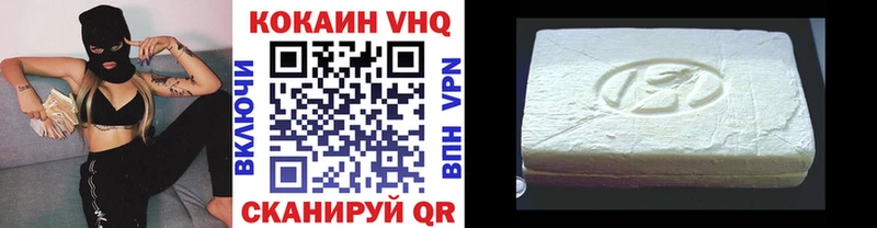 Кокаин Перу  ссылка на мегу ССЫЛКА  Сретенск  дарнет шоп 