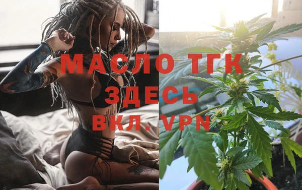 винт Арсеньев