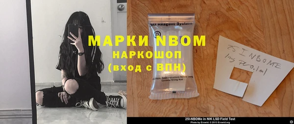 винт Арсеньев