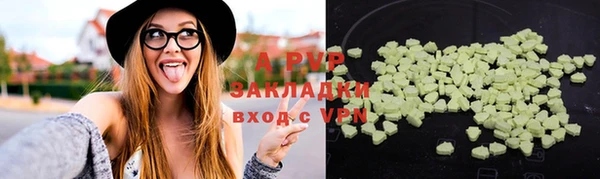 гидра Аркадак