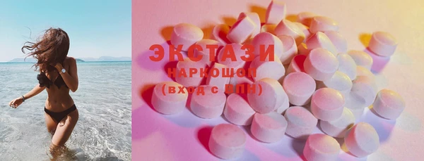 гидра Аркадак