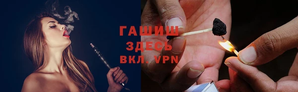 винт Арсеньев
