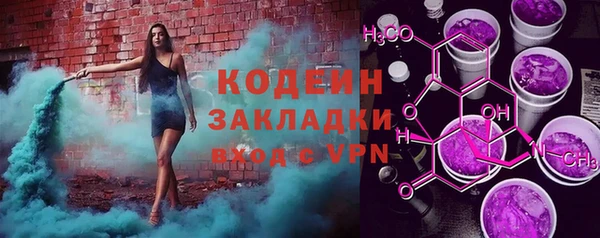 гидра Аркадак