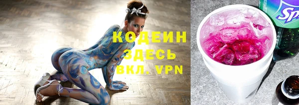 винт Арсеньев