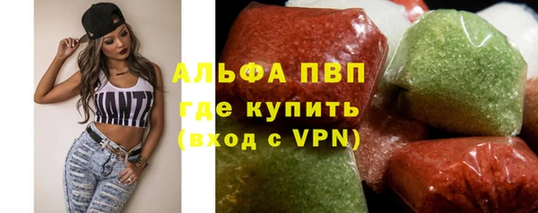ешки Армянск